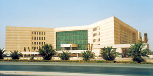 King Abdulaziz Naval Base Hospital, Jubail